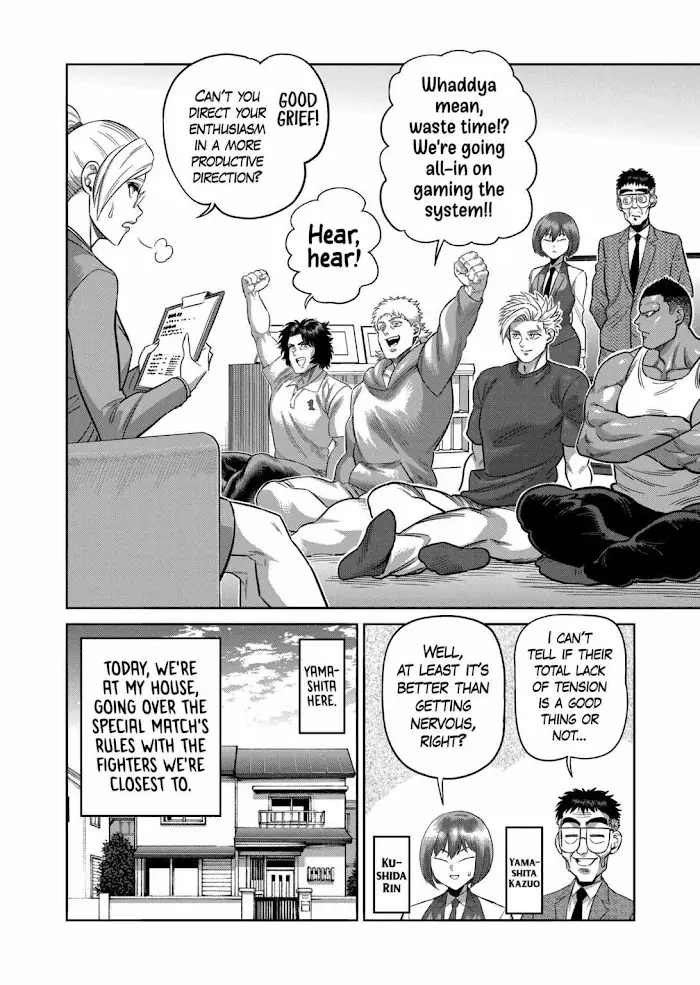 Kengan Omega Chapter 319 image 02_optimized